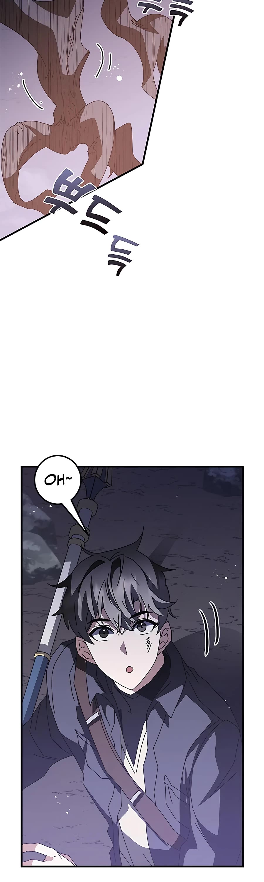 Transcension Academy chapter 48 page 18