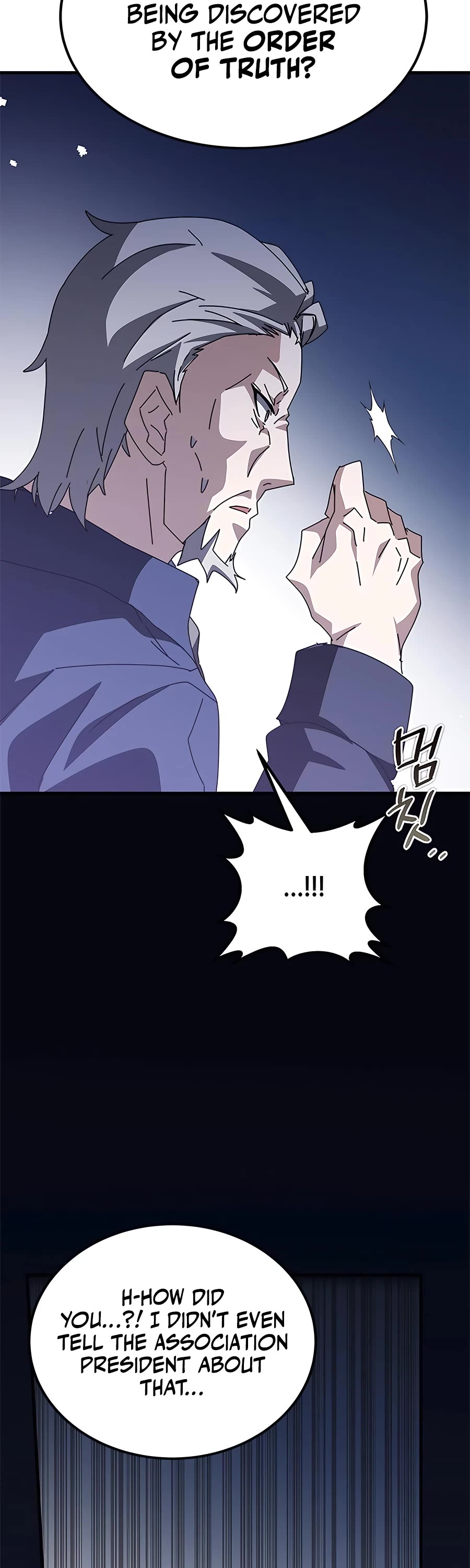 Transcension Academy chapter 48 page 42