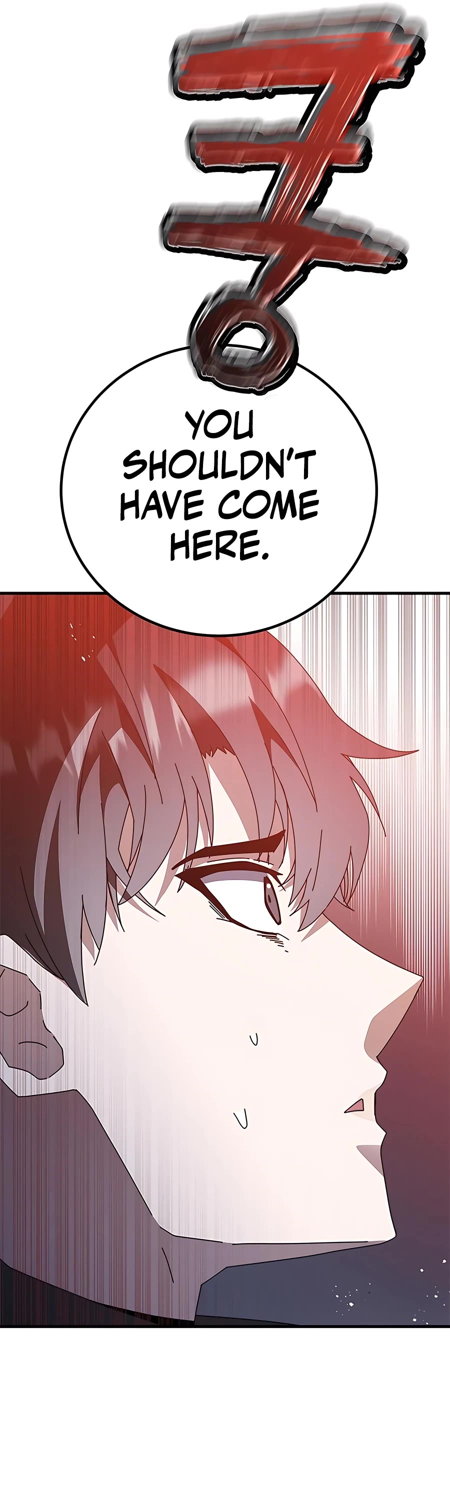 Transcension Academy chapter 48 page 49