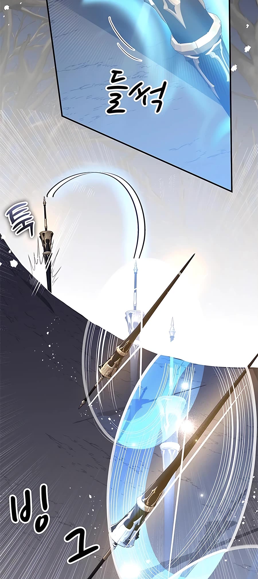 Transcension Academy chapter 48 page 5