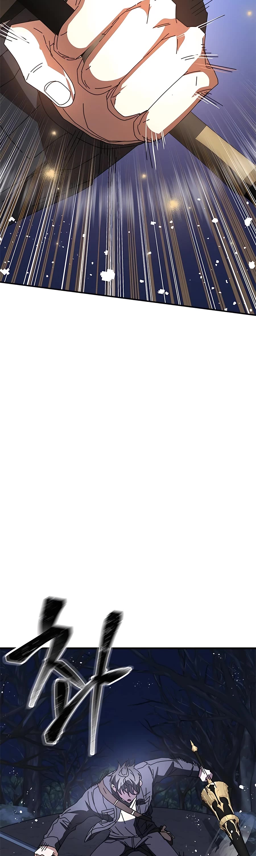 Transcension Academy chapter 48 page 8