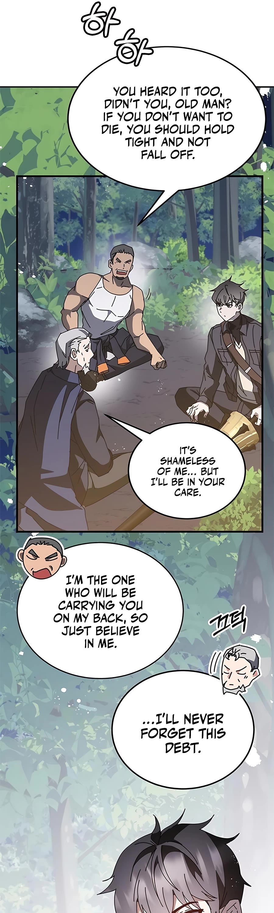 Transcension Academy chapter 49 page 14