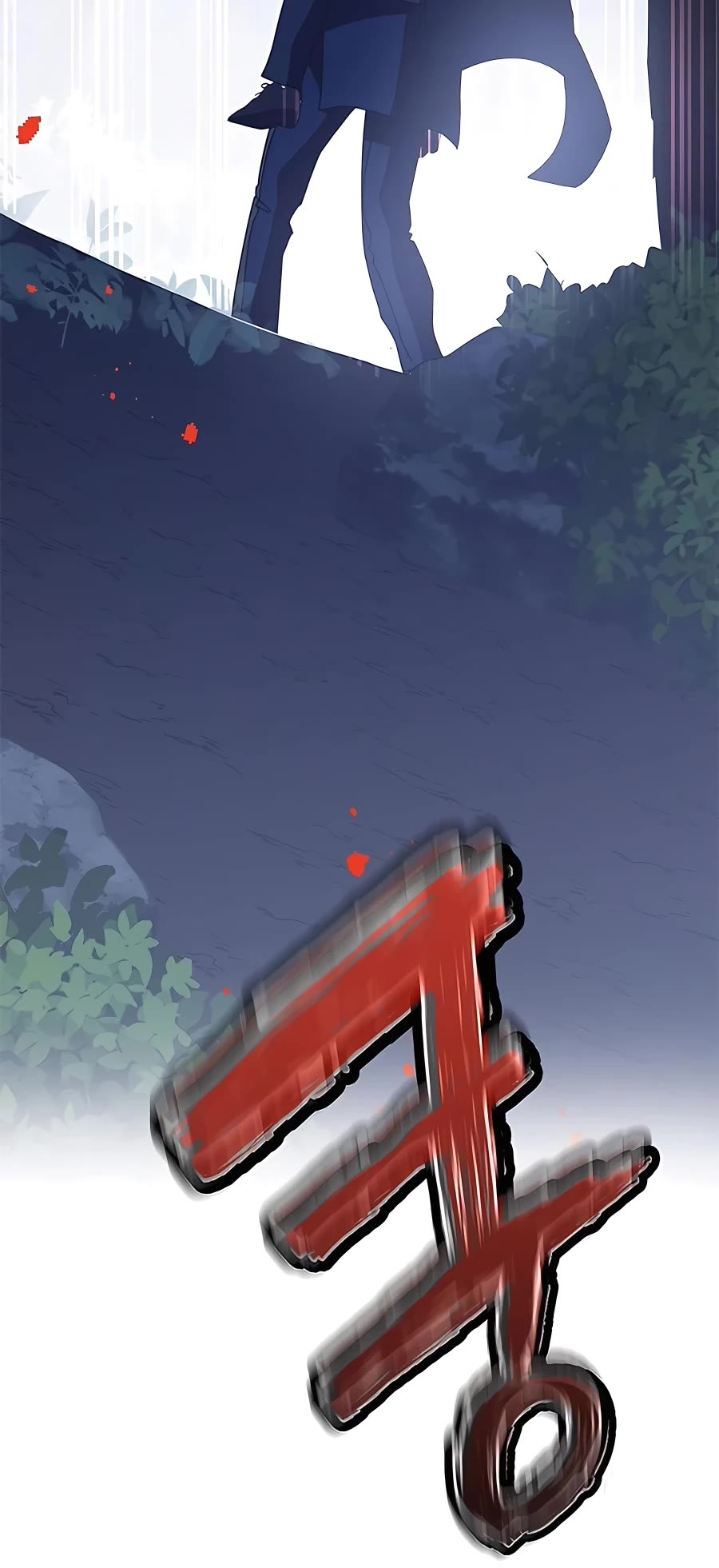 Transcension Academy chapter 49 page 19