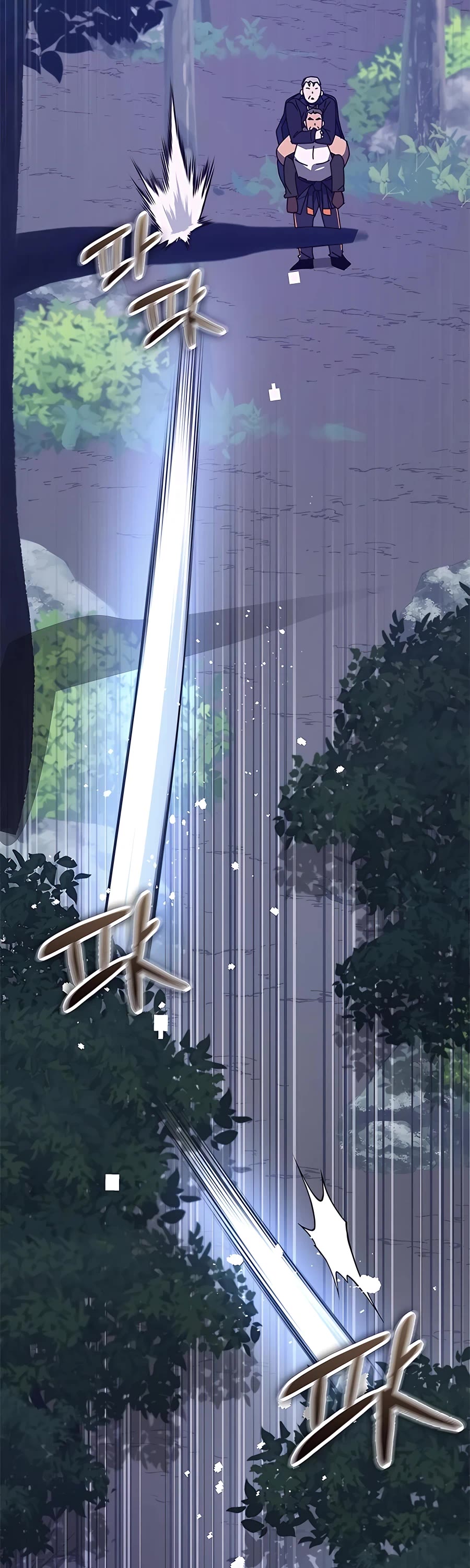 Transcension Academy chapter 49 page 25