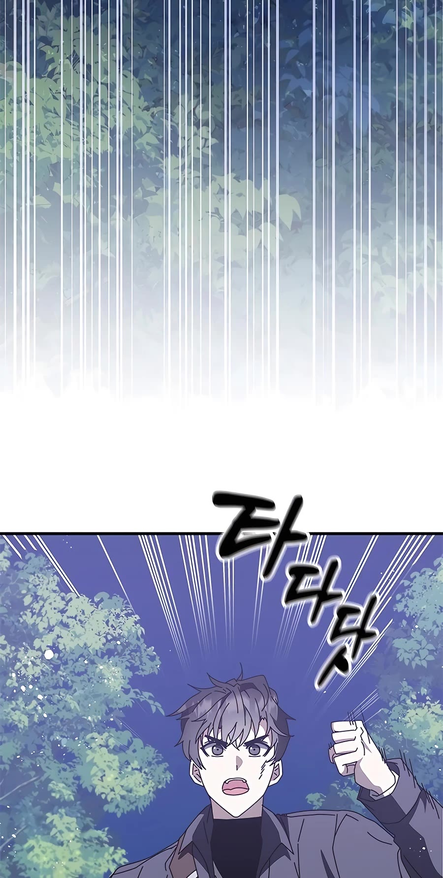 Transcension Academy chapter 49 page 27