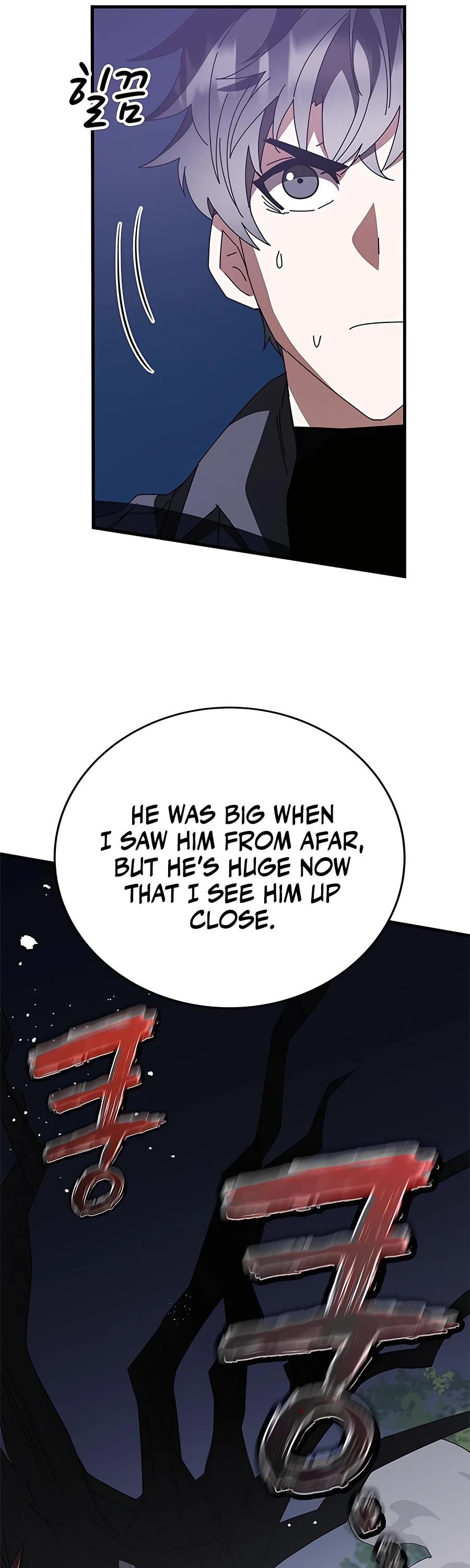 Transcension Academy chapter 49 page 29