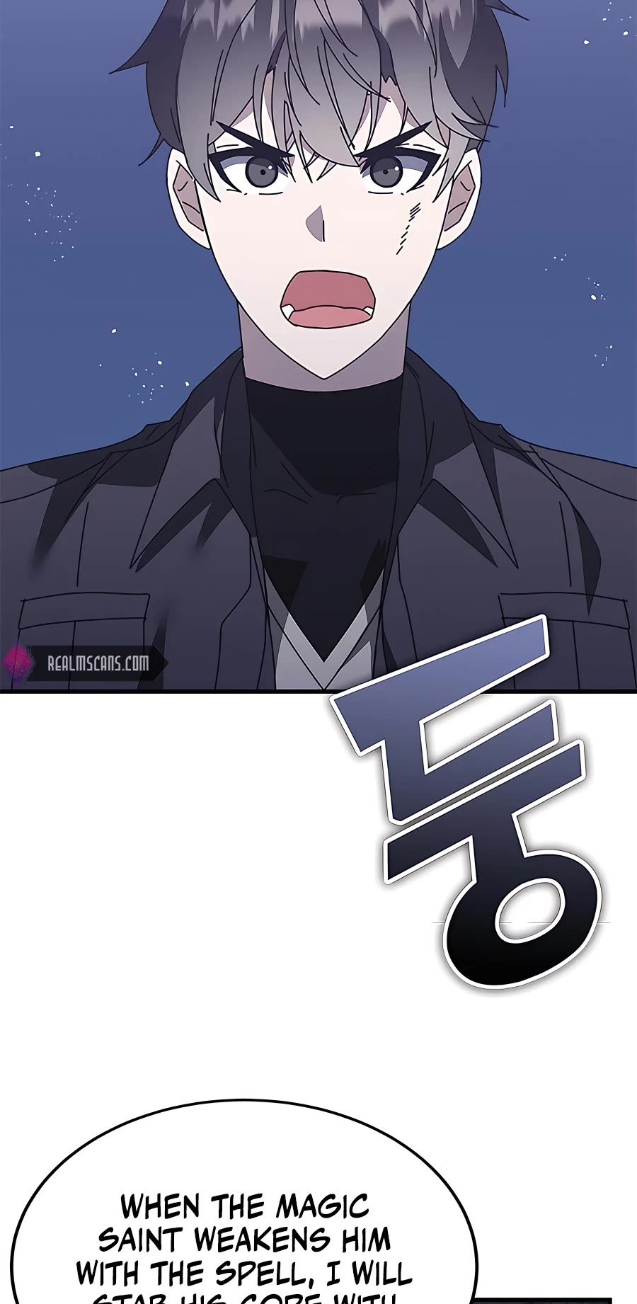 Transcension Academy chapter 49 page 3