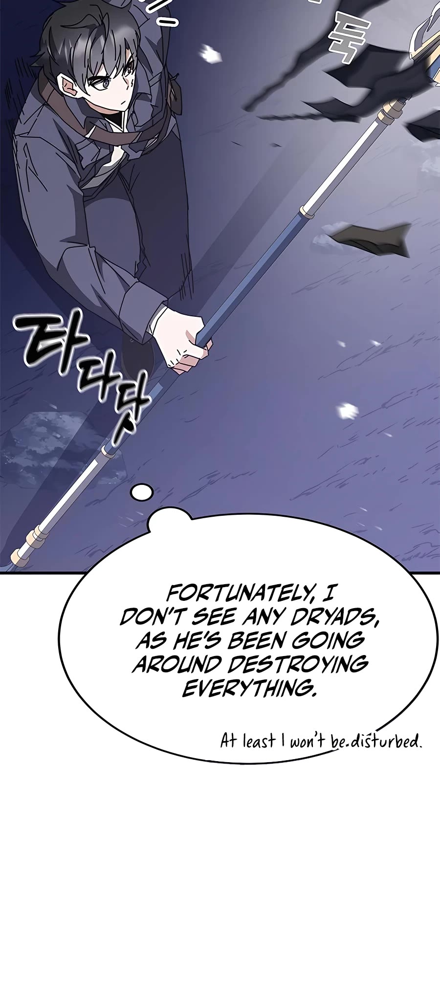 Transcension Academy chapter 49 page 33