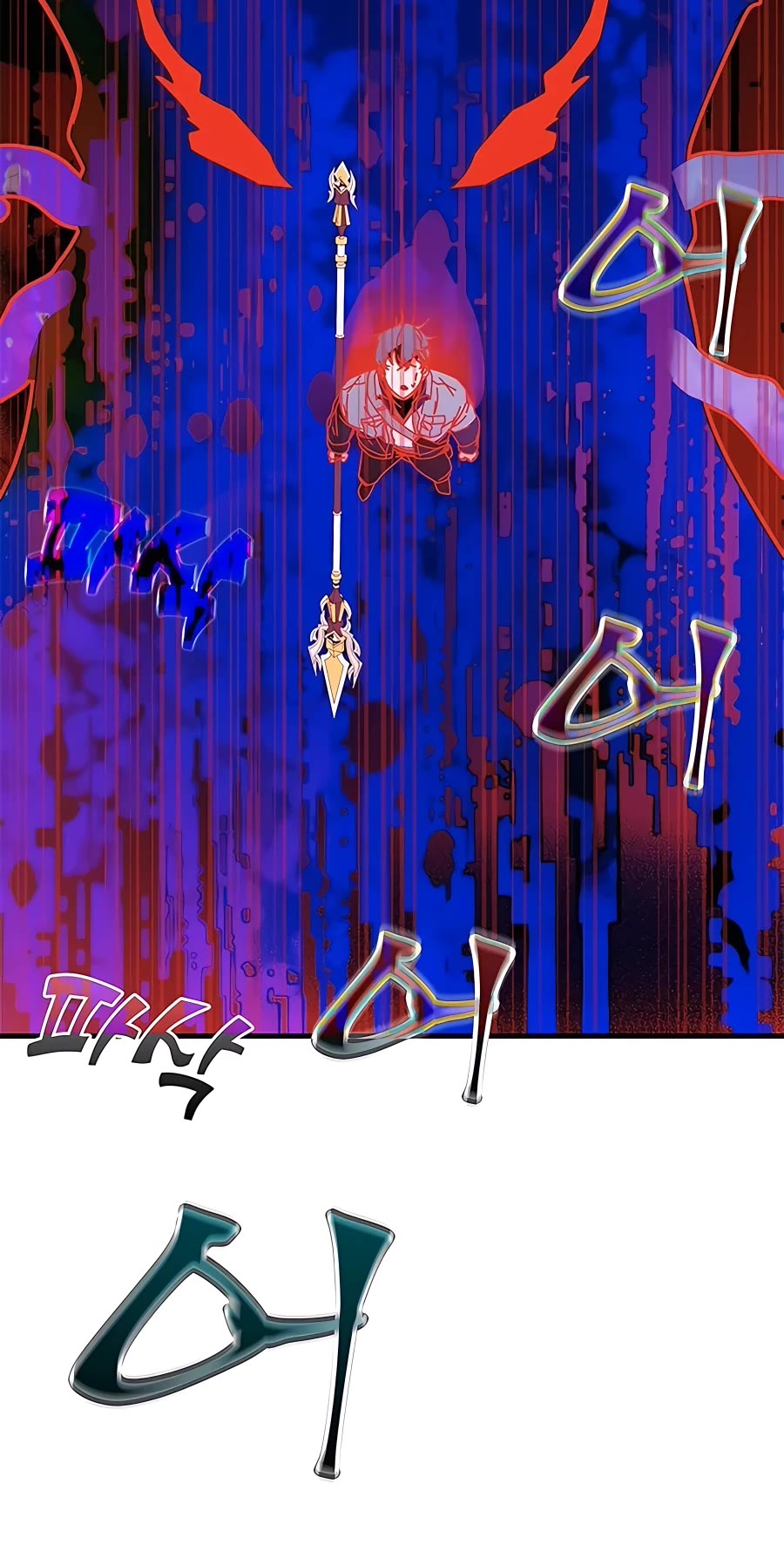 Transcension Academy chapter 49 page 41