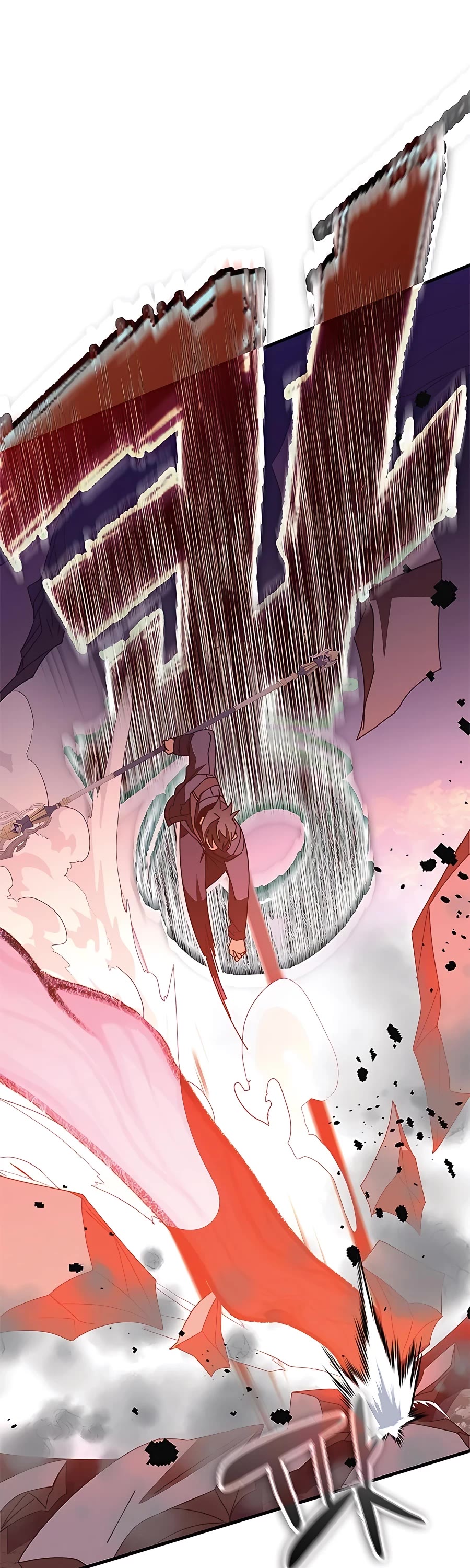 Transcension Academy chapter 49 page 58