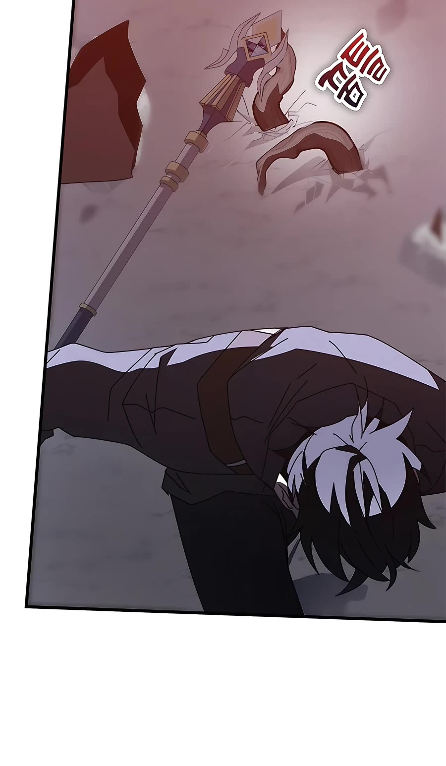 Transcension Academy chapter 49 page 60