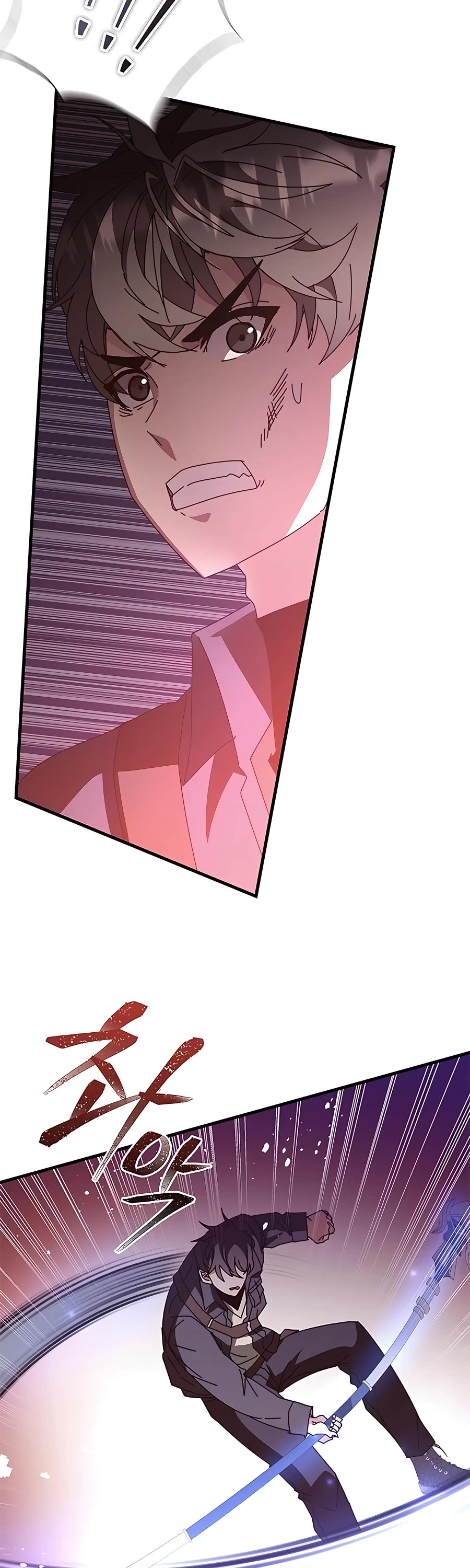 Transcension Academy chapter 49 page 62