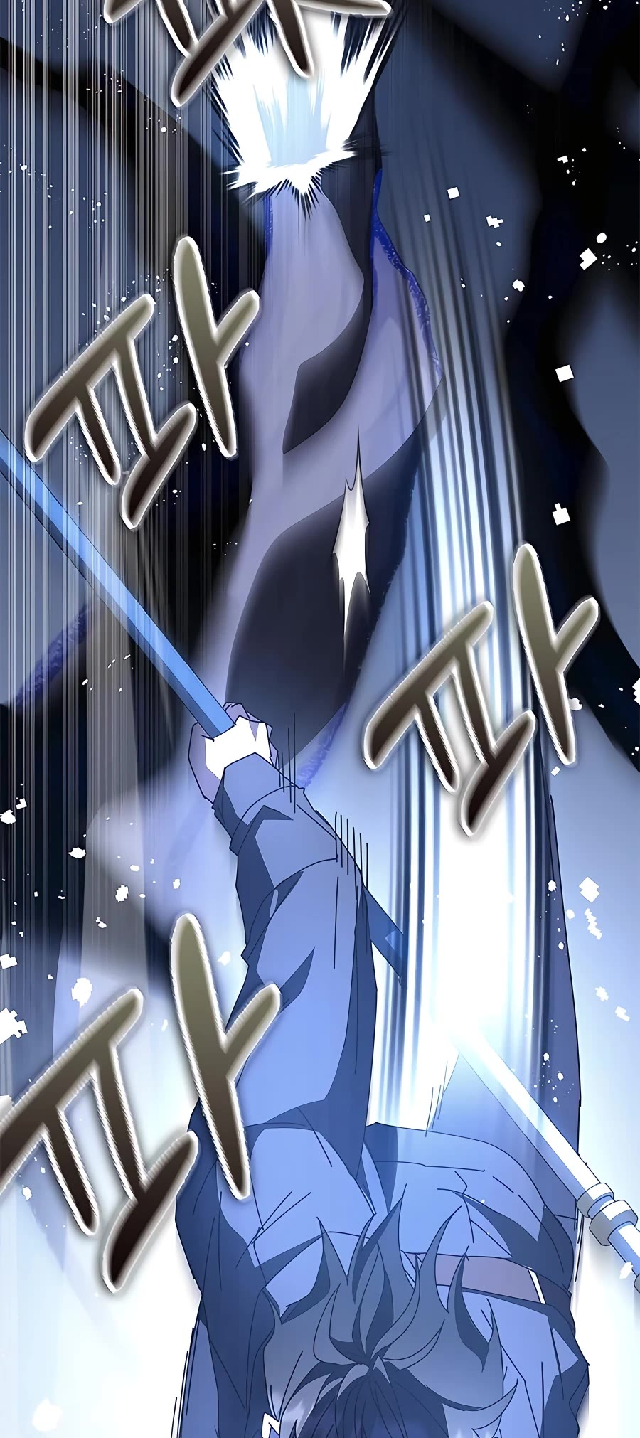 Transcension Academy chapter 49 page 64