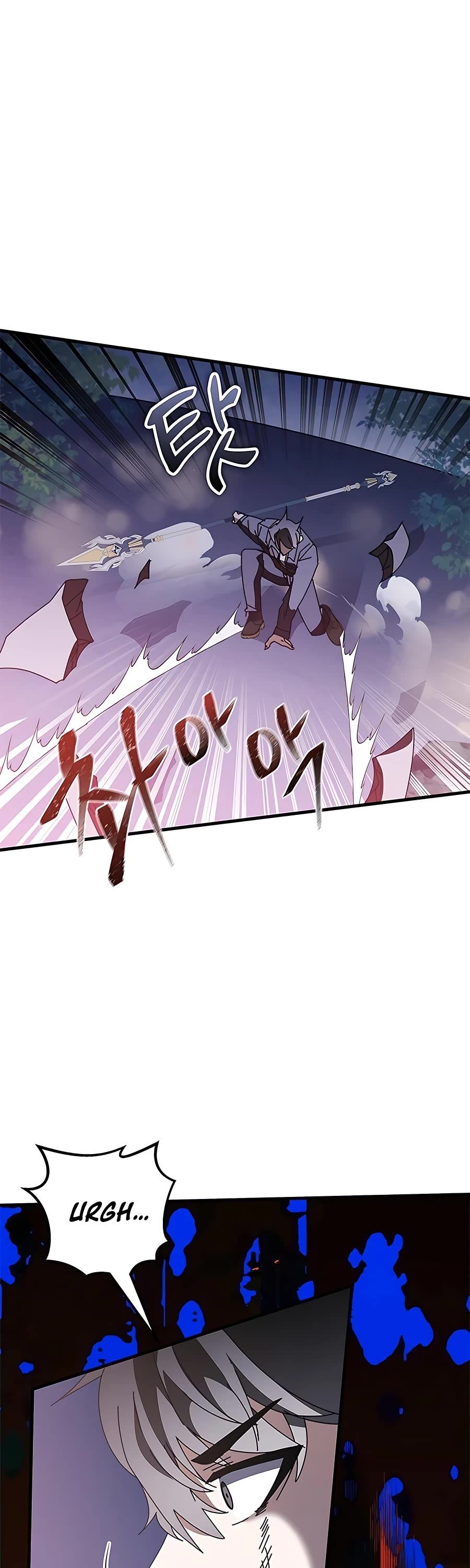 Transcension Academy chapter 49 page 66