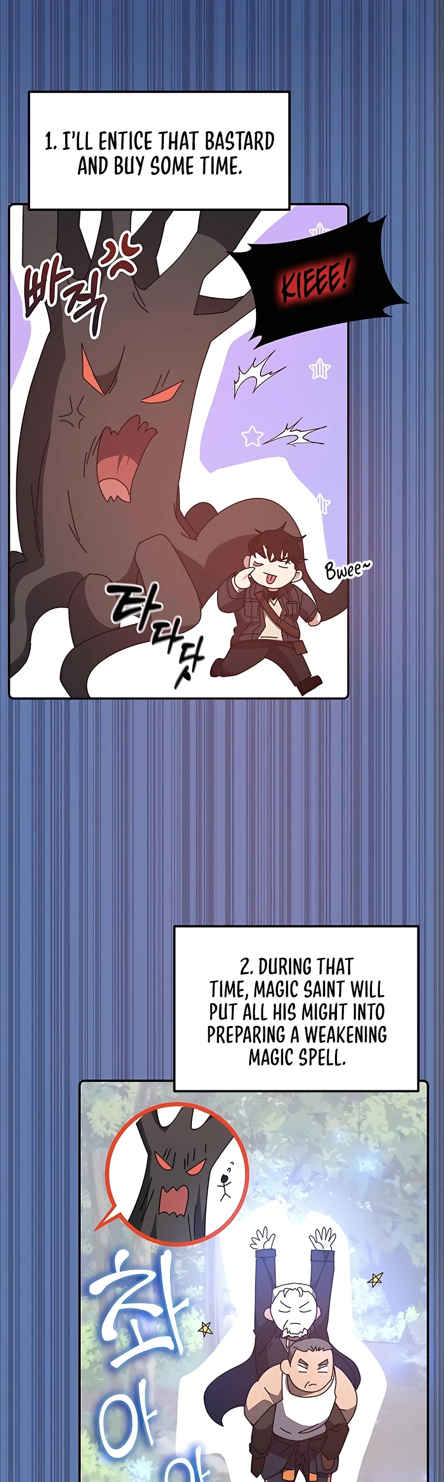 Transcension Academy chapter 49 page 7