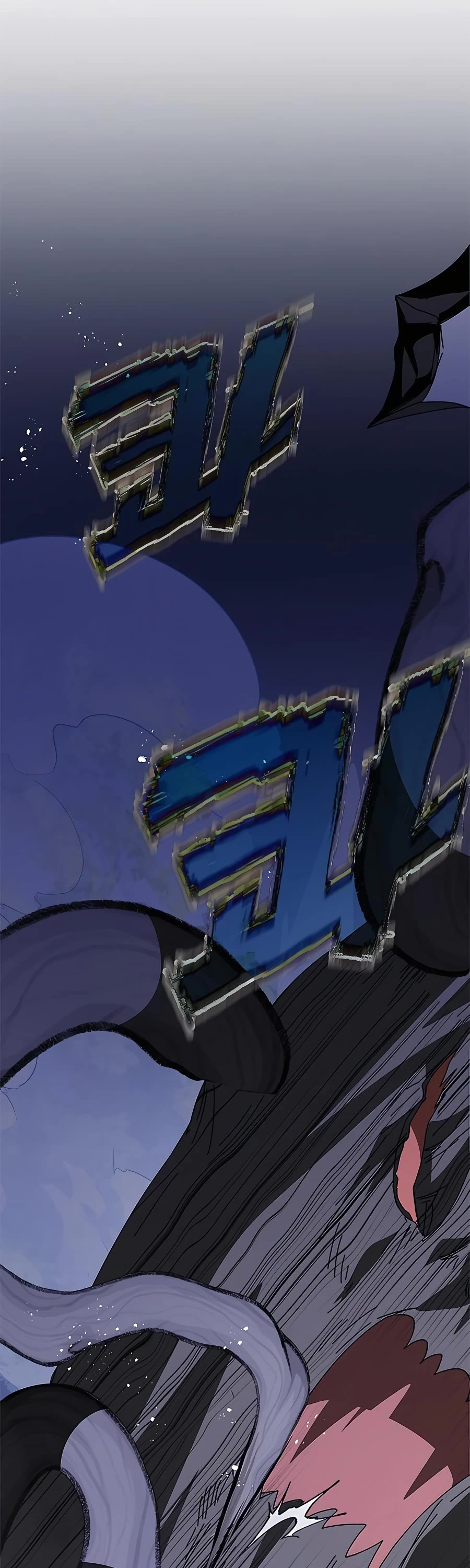 Transcension Academy chapter 49 page 79