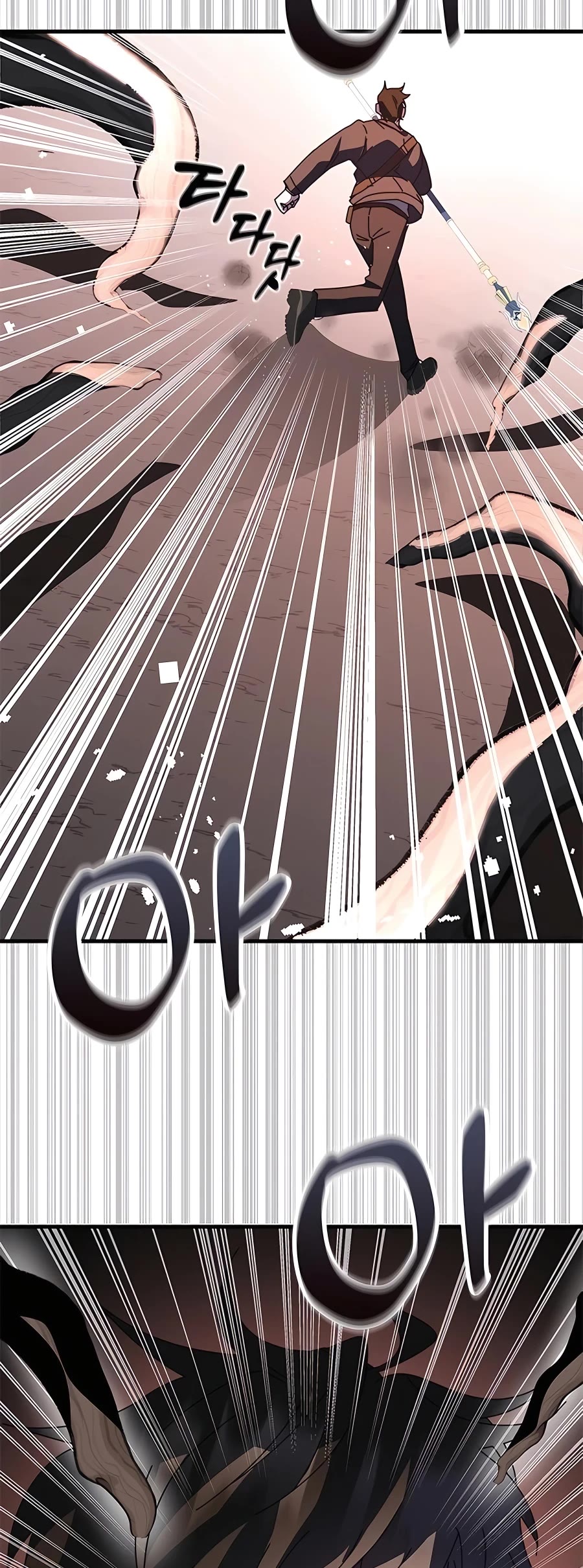 Transcension Academy chapter 50 page 17