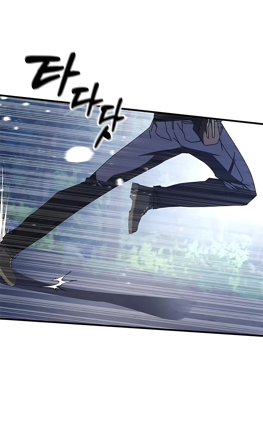 Transcension Academy chapter 50 page 3