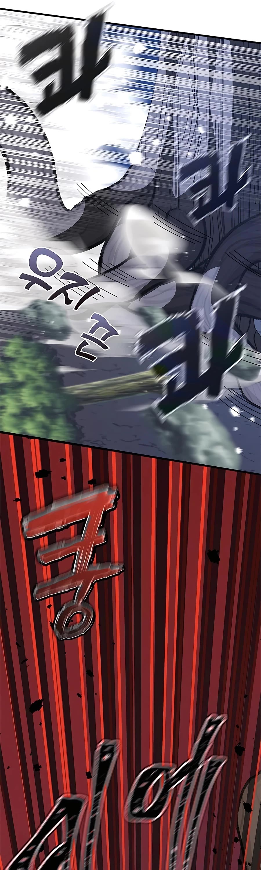 Transcension Academy chapter 50 page 4