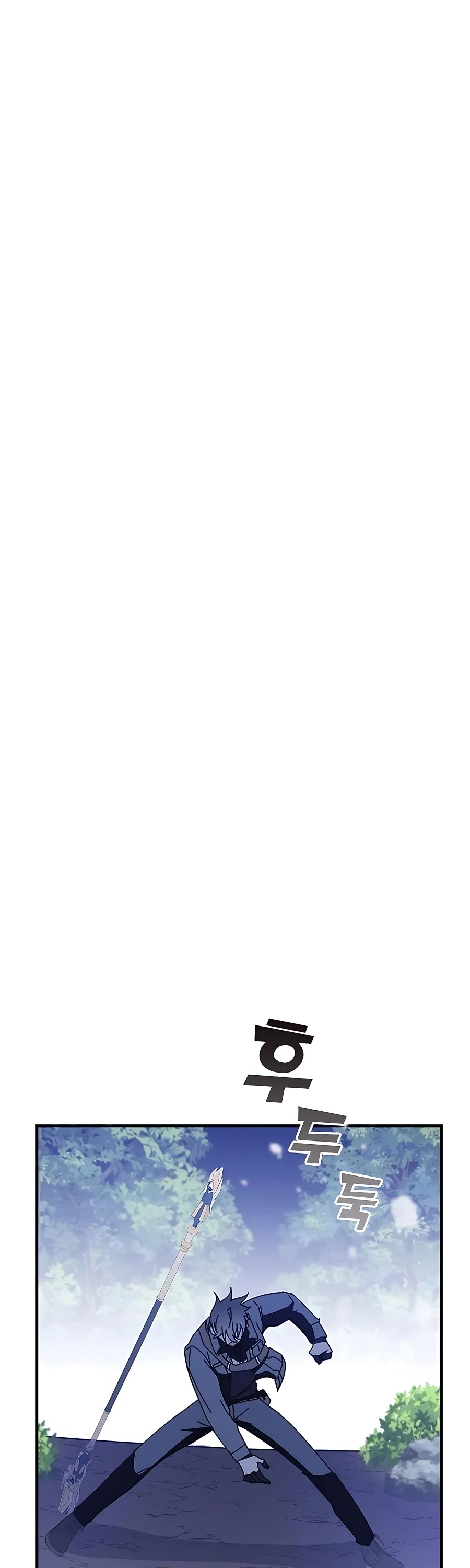 Transcension Academy chapter 50 page 56