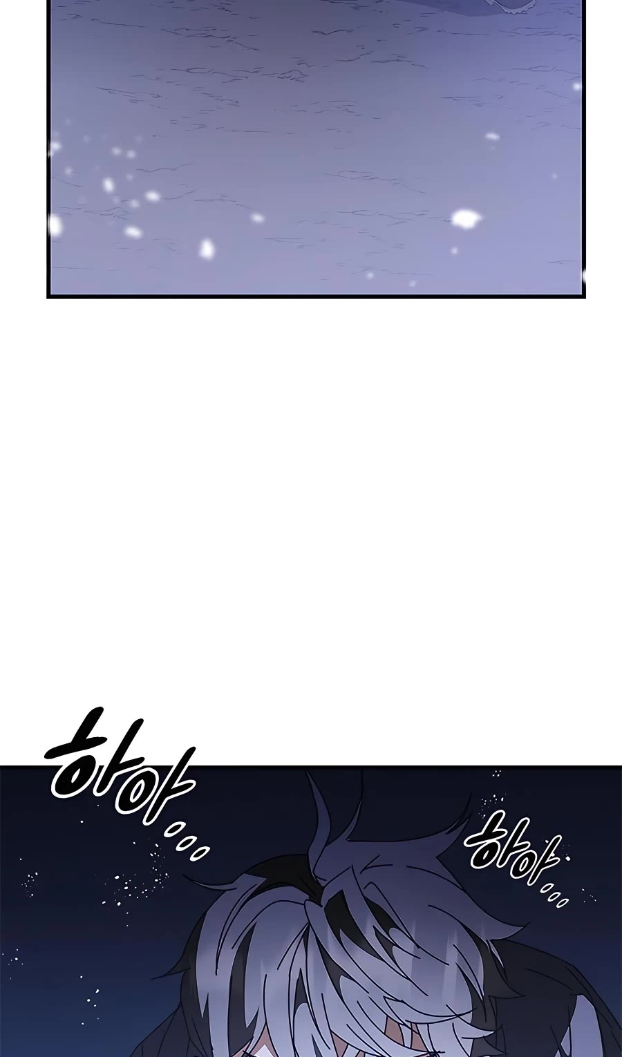 Transcension Academy chapter 50 page 57