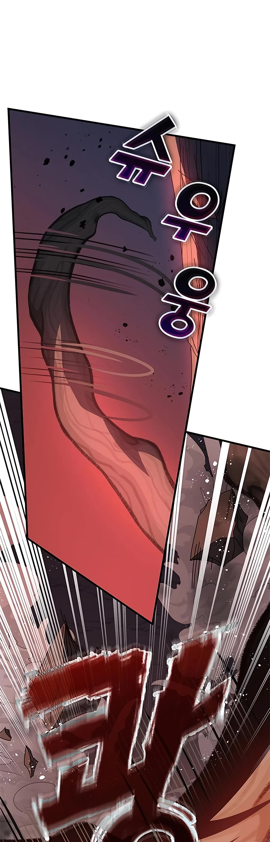 Transcension Academy chapter 50 page 7