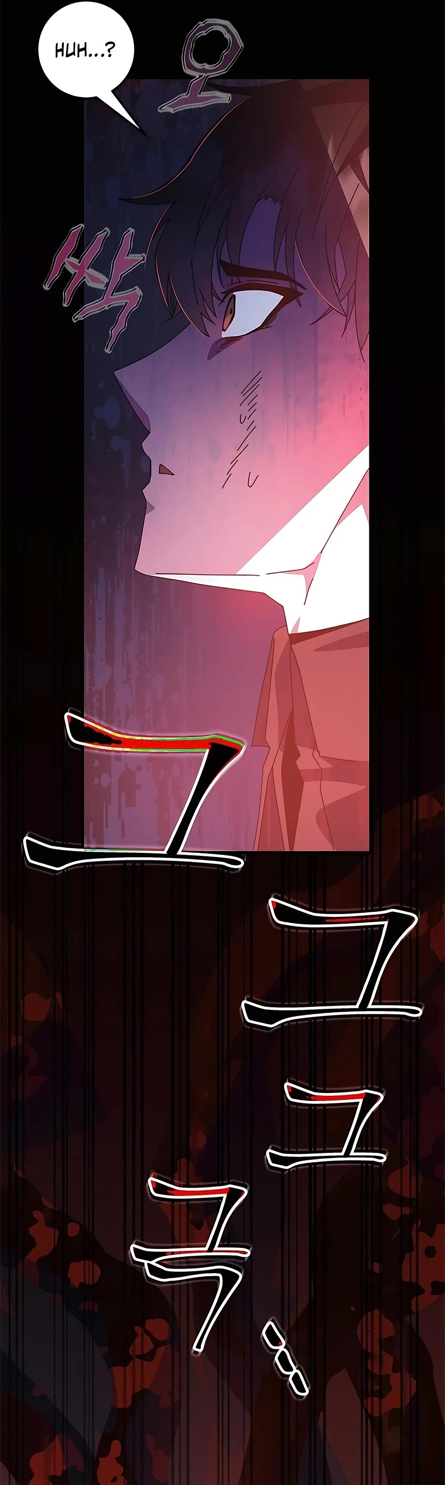 Transcension Academy chapter 50 page 72