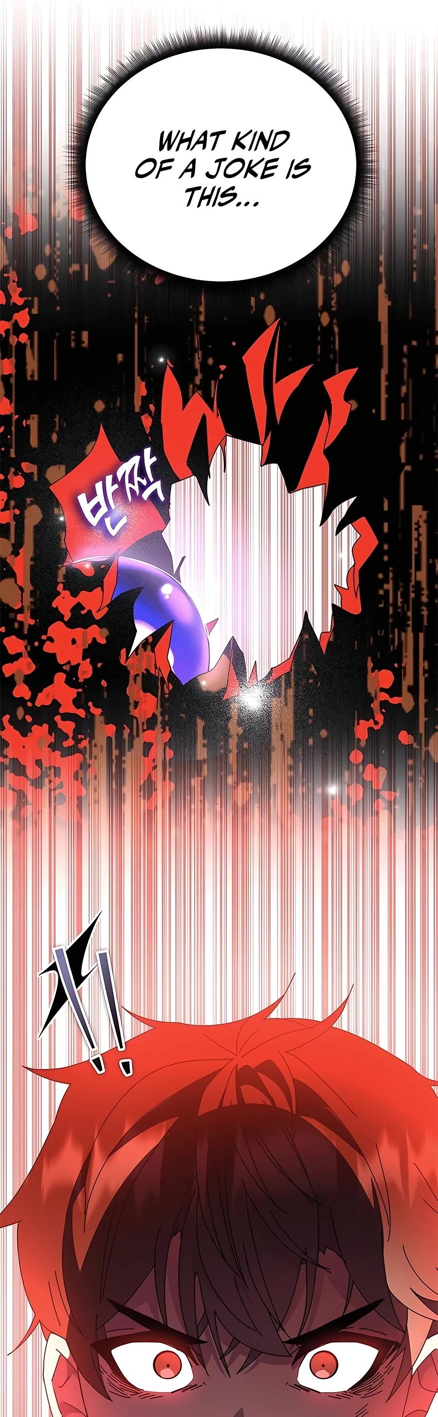 Transcension Academy chapter 50 page 77