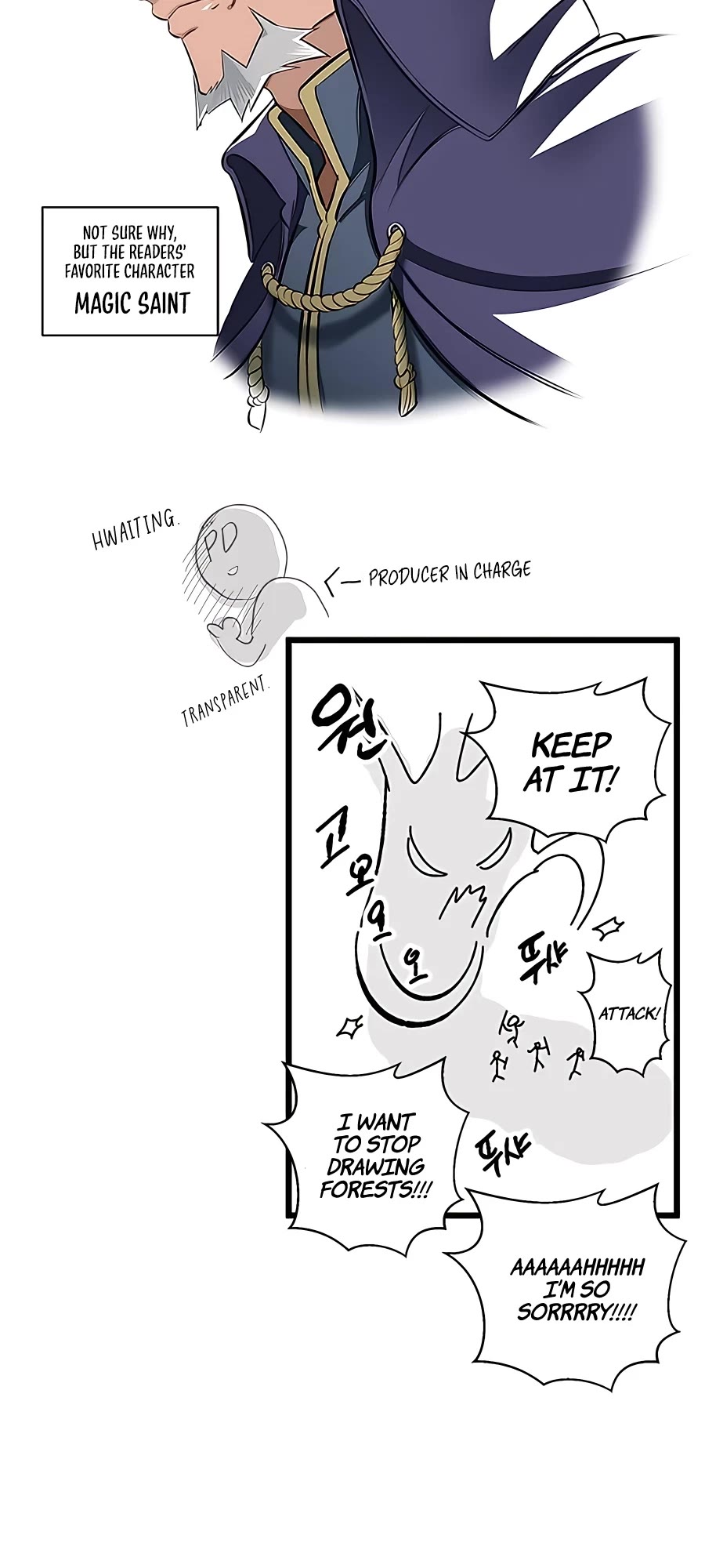 Transcension Academy chapter 50 page 94