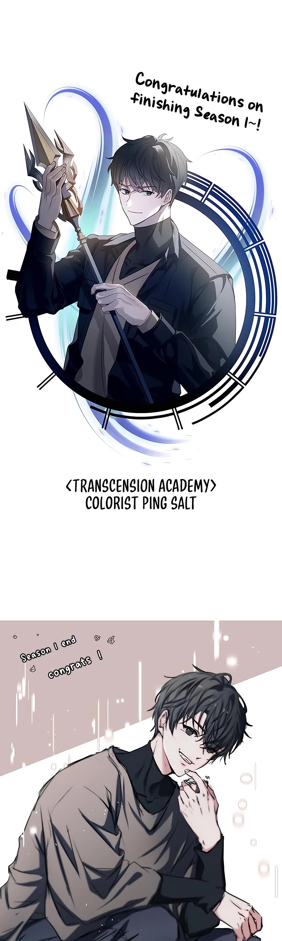 Transcension Academy chapter 55 page 105