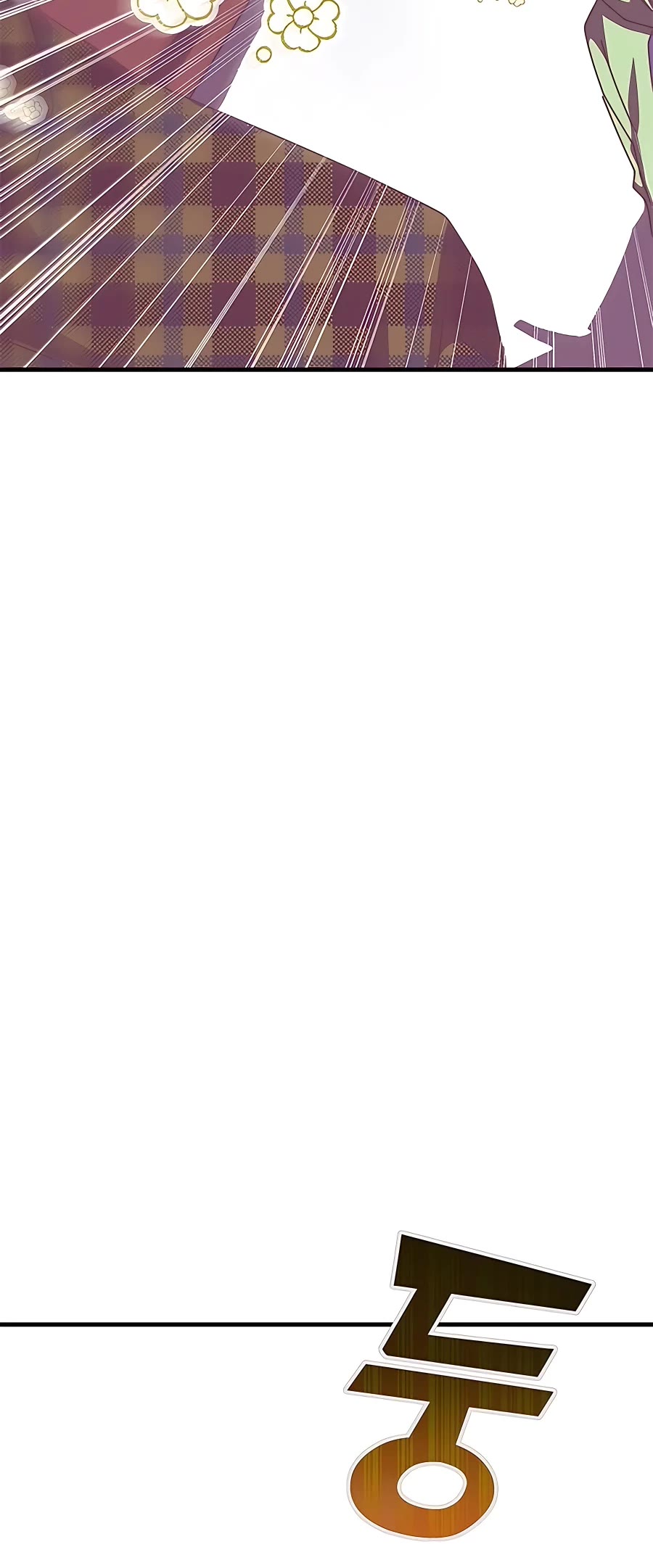 Transcension Academy chapter 55 page 13