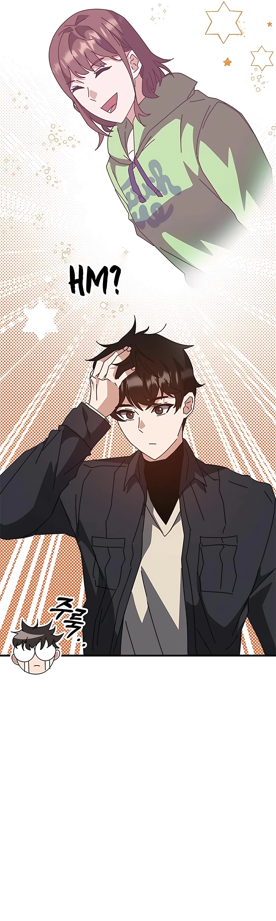 Transcension Academy chapter 55 page 14