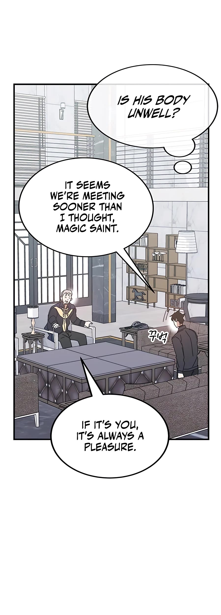 Transcension Academy chapter 55 page 27