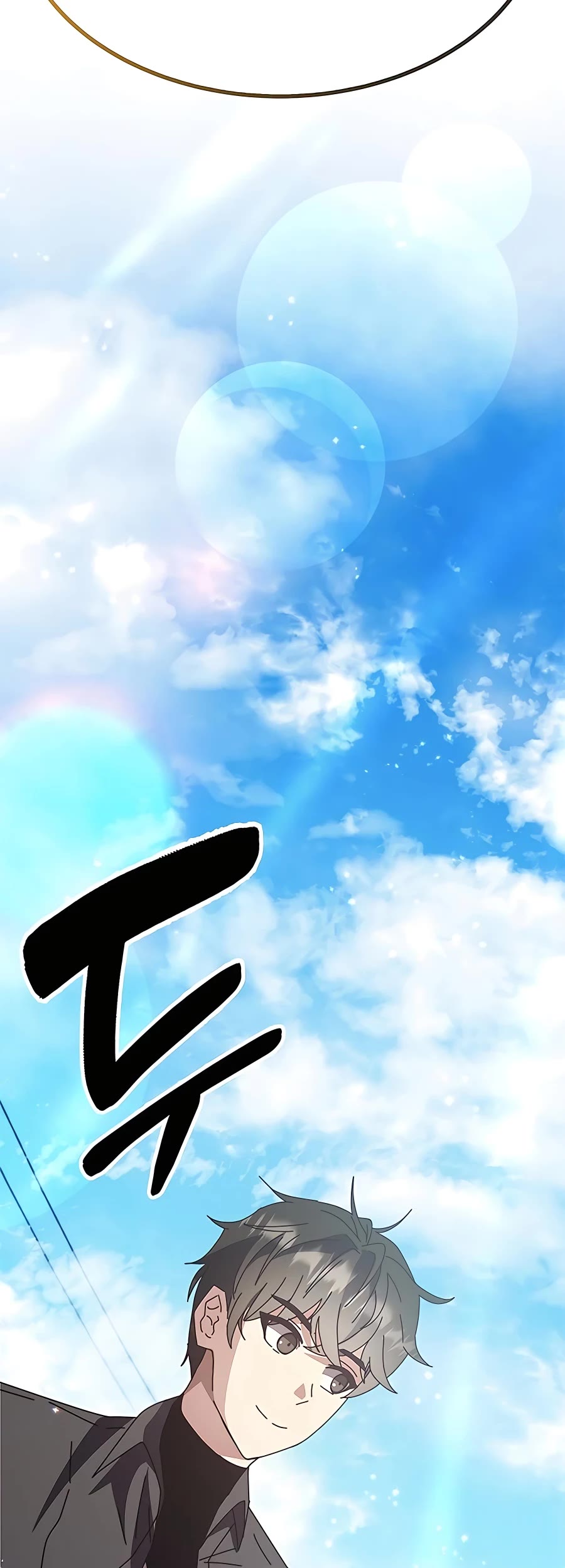 Transcension Academy chapter 55 page 49