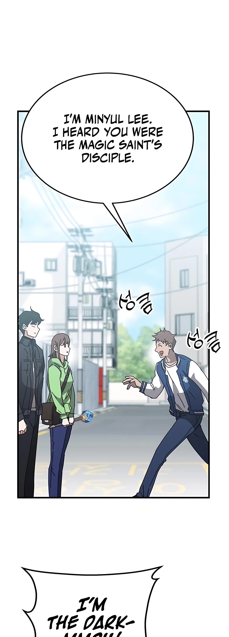 Transcension Academy chapter 55 page 52