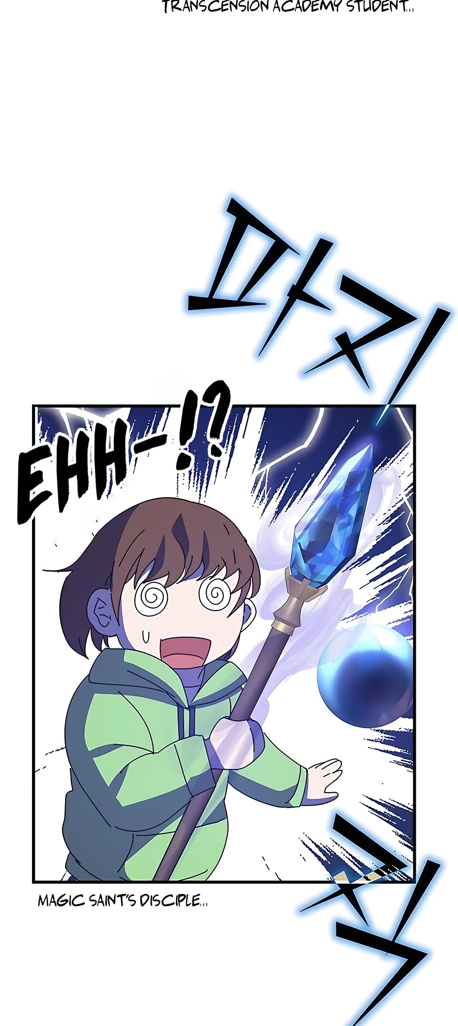 Transcension Academy chapter 55 page 90