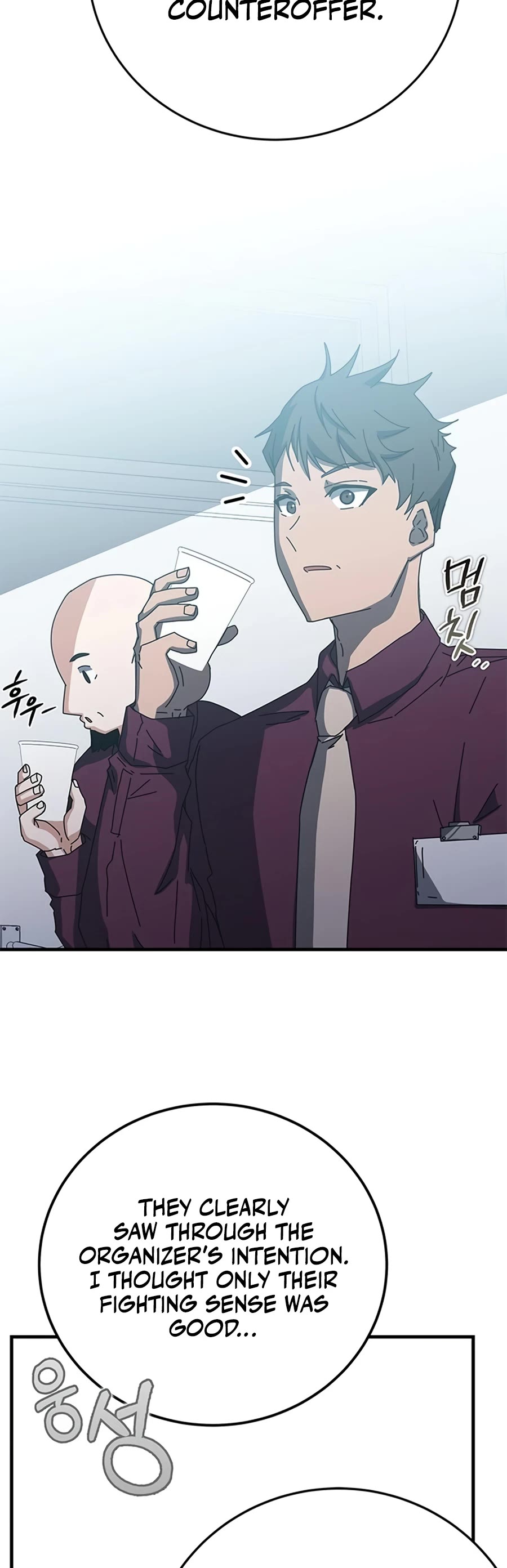 Transcension Academy chapter 58 page 37