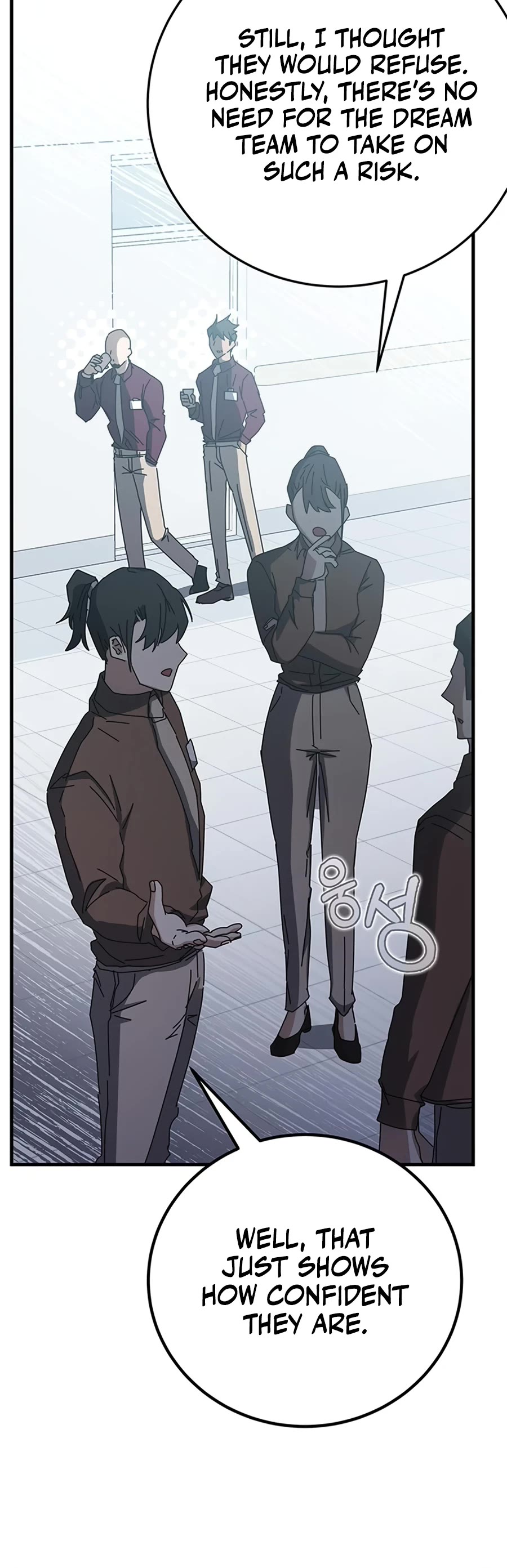 Transcension Academy chapter 58 page 38