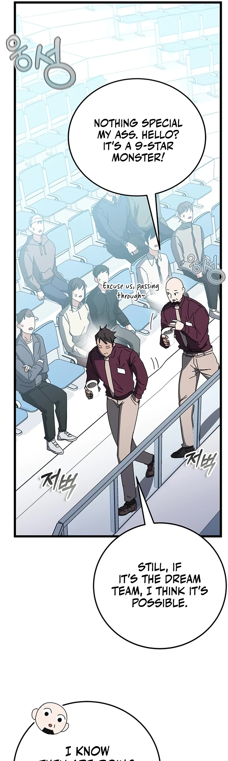 Transcension Academy chapter 58 page 43