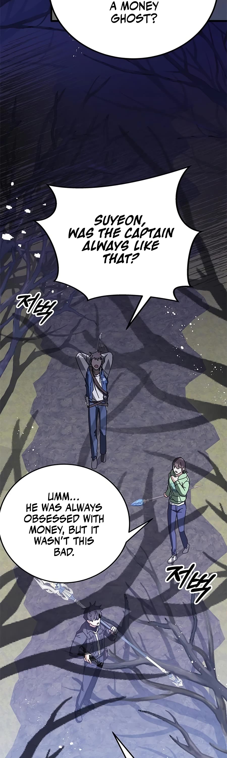 Transcension Academy chapter 58 page 49