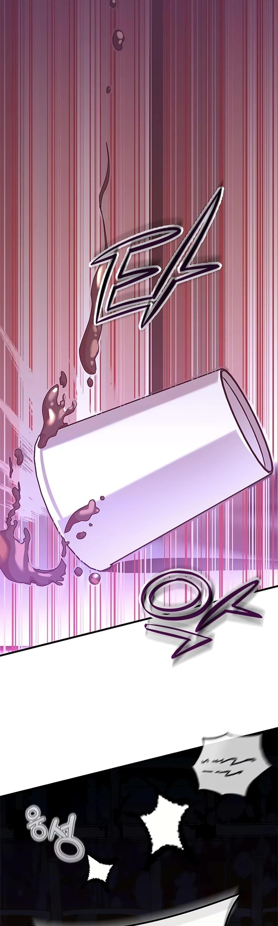 Transcension Academy chapter 58 page 58