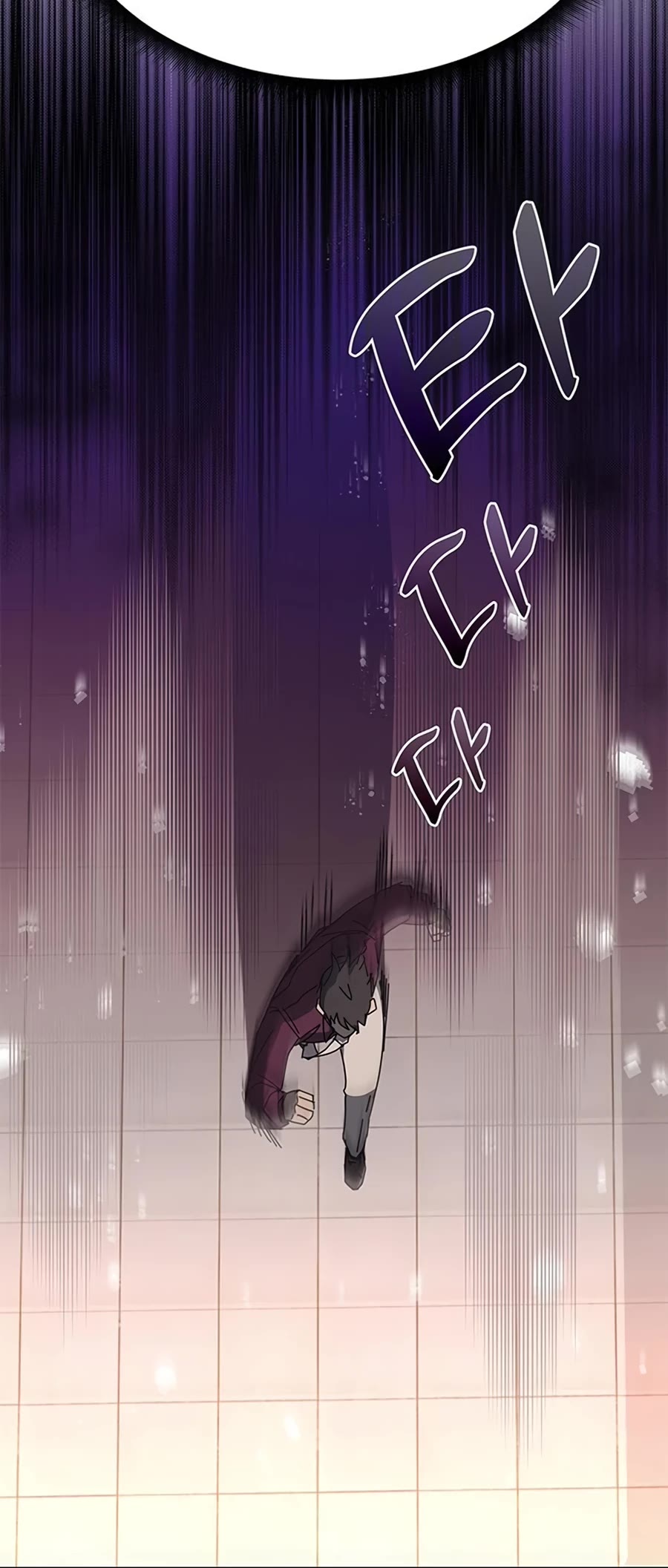 Transcension Academy chapter 58 page 69