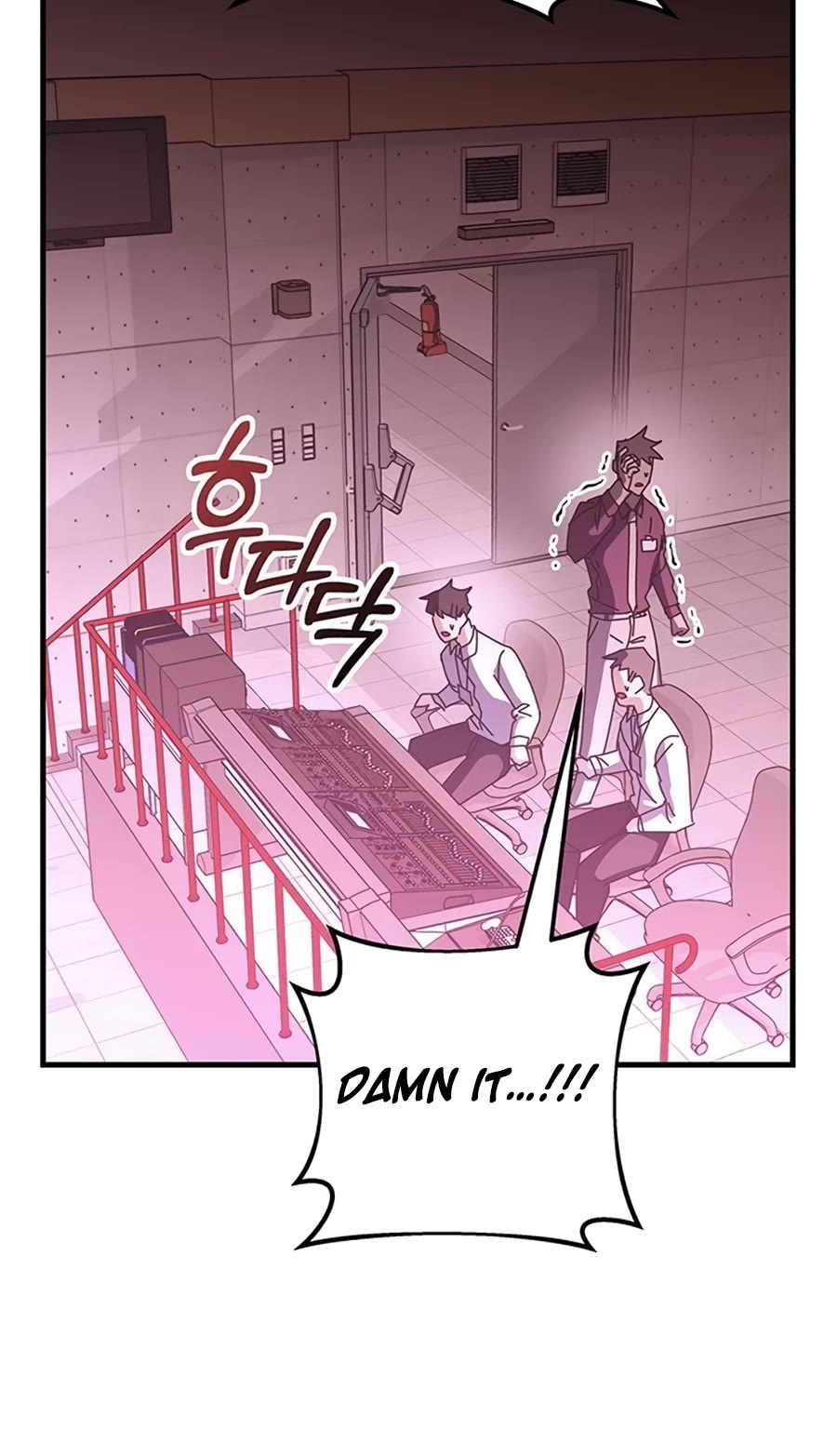 Transcension Academy chapter 58 page 81