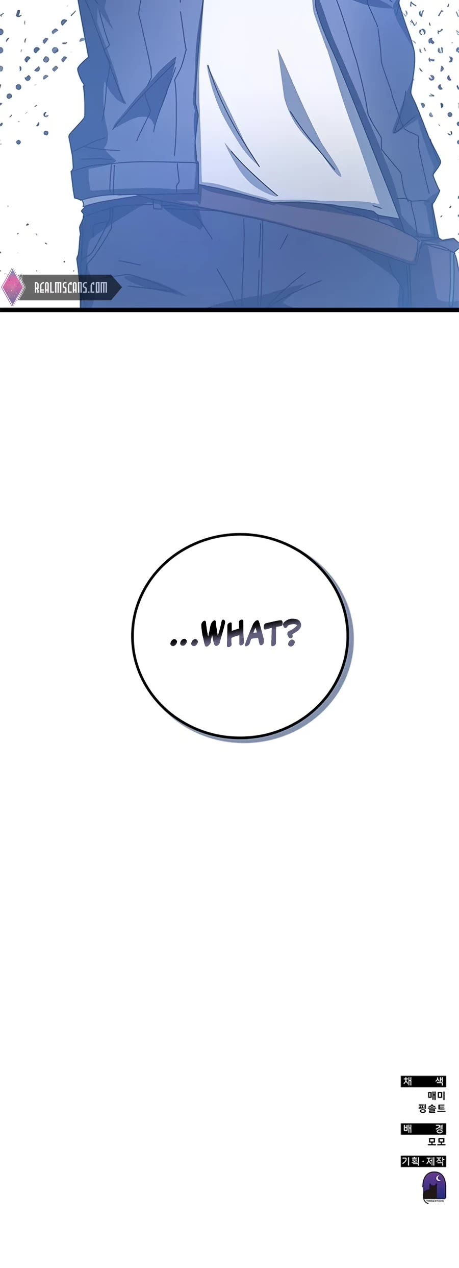 Transcension Academy chapter 58 page 92