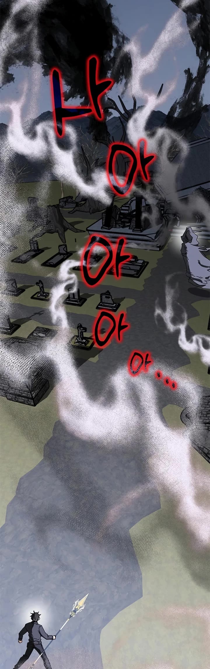 Transcension Academy chapter 59 page 15