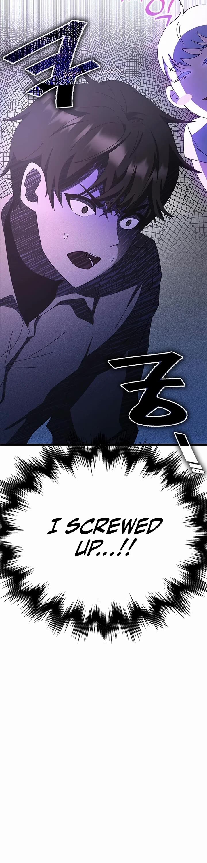 Transcension Academy chapter 63 page 2