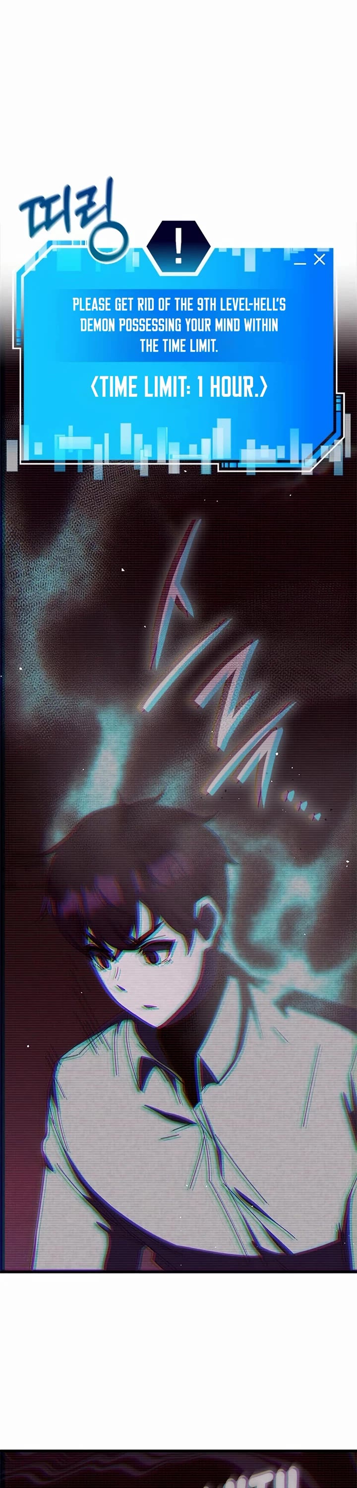 Transcension Academy chapter 63 page 22