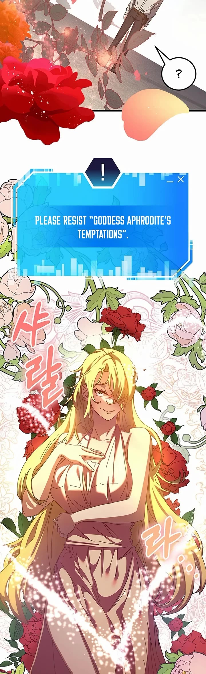 Transcension Academy chapter 63 page 25