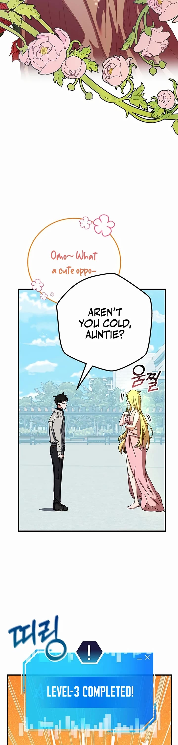 Transcension Academy chapter 63 page 26