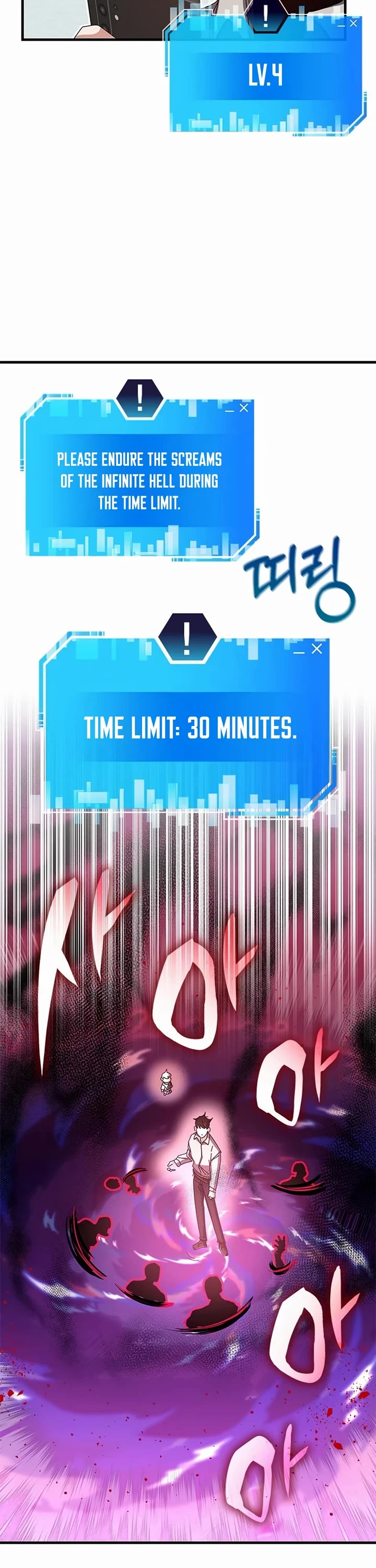 Transcension Academy chapter 63 page 28